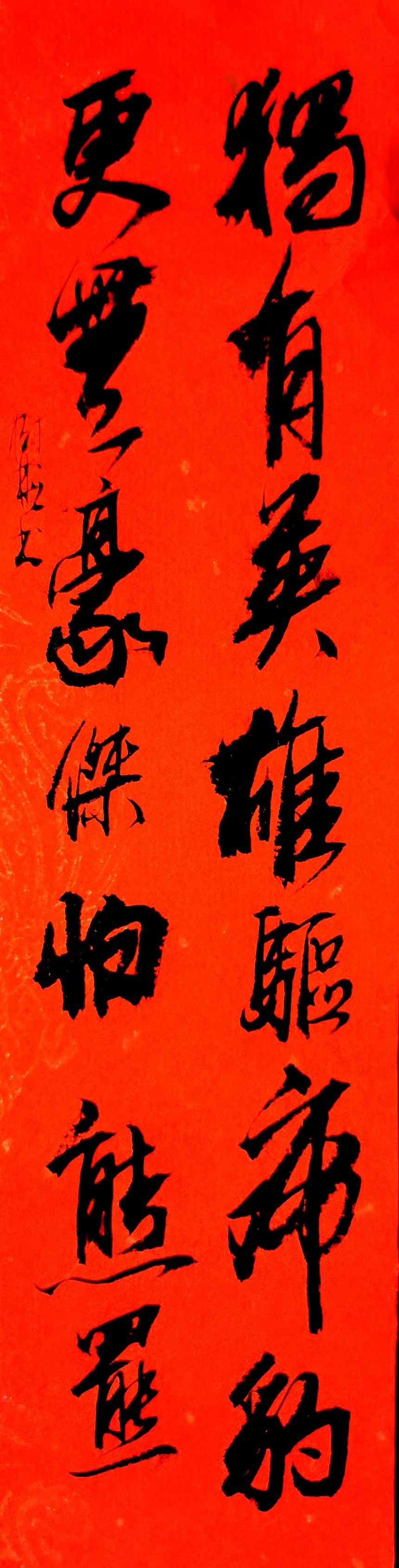 Ʒ1.jpg