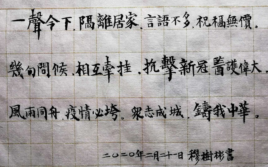 Ʒ2.jpg