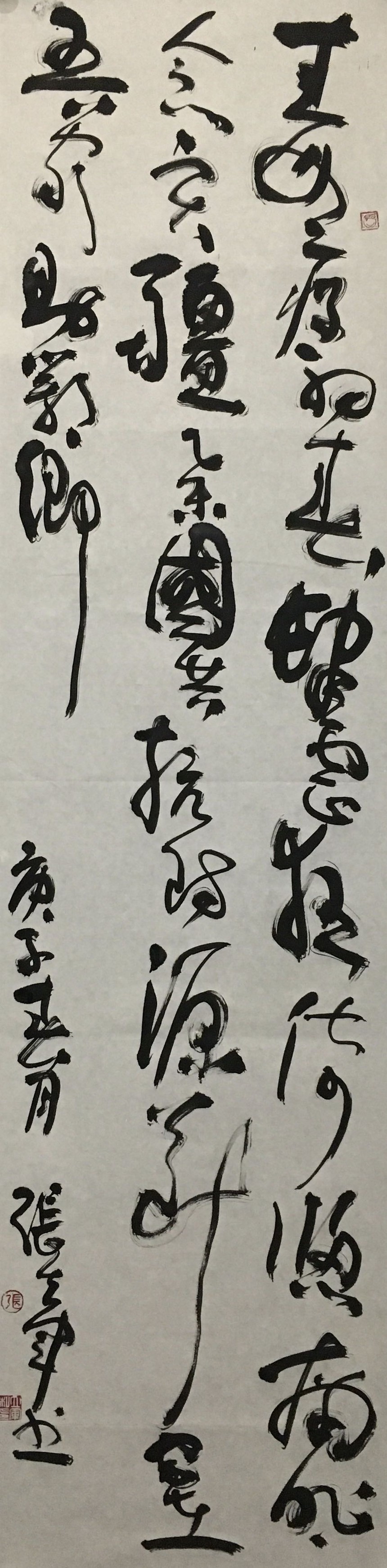 Ʒ2.jpg