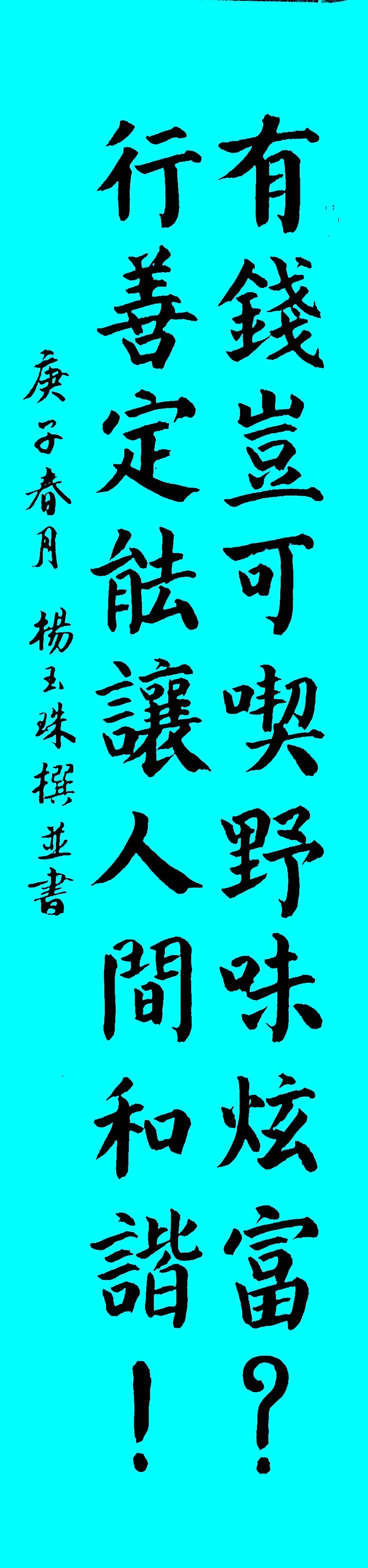 Ʒ1.jpg