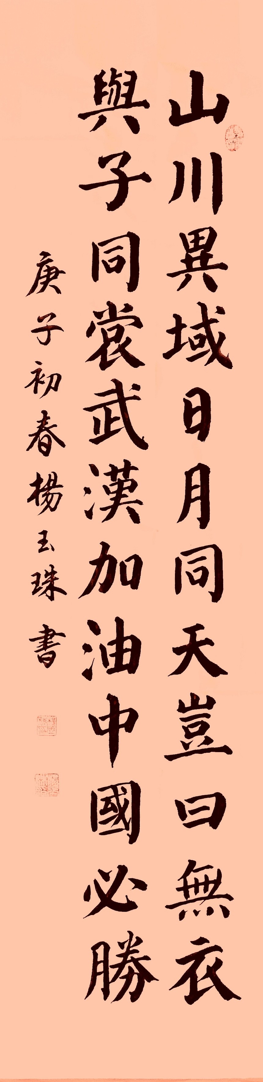 Ʒ2.jpg