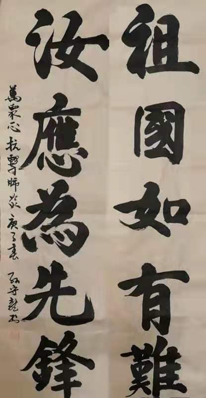 1582699188321750.jpg