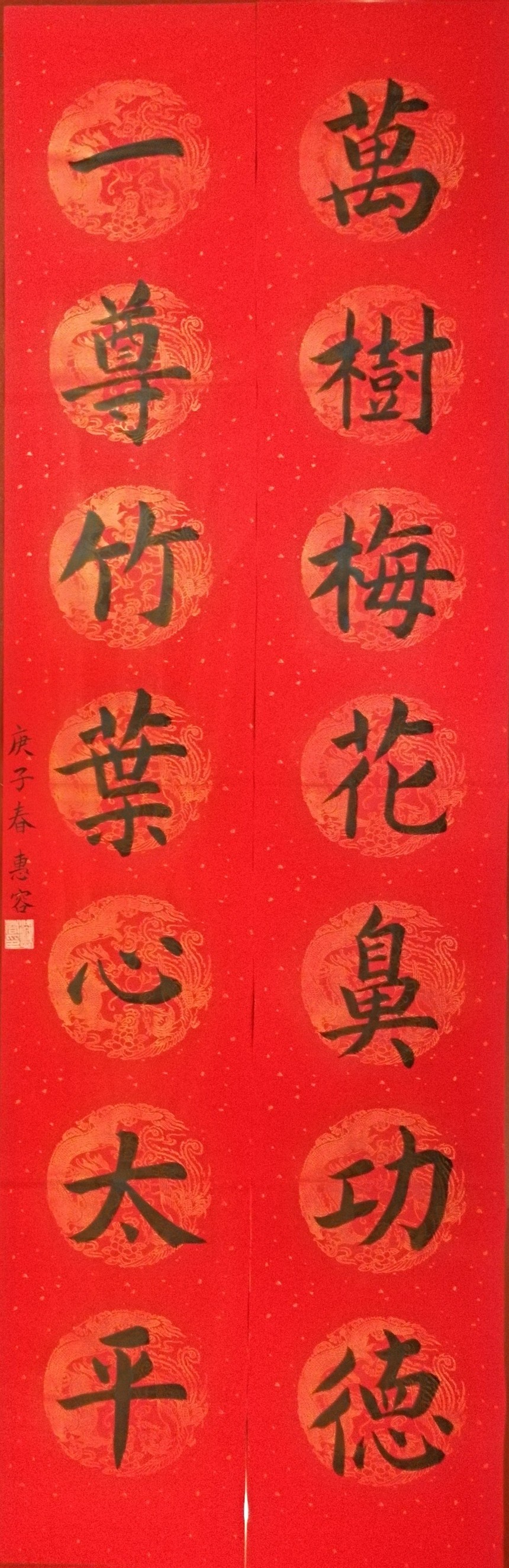 鷨.jpg