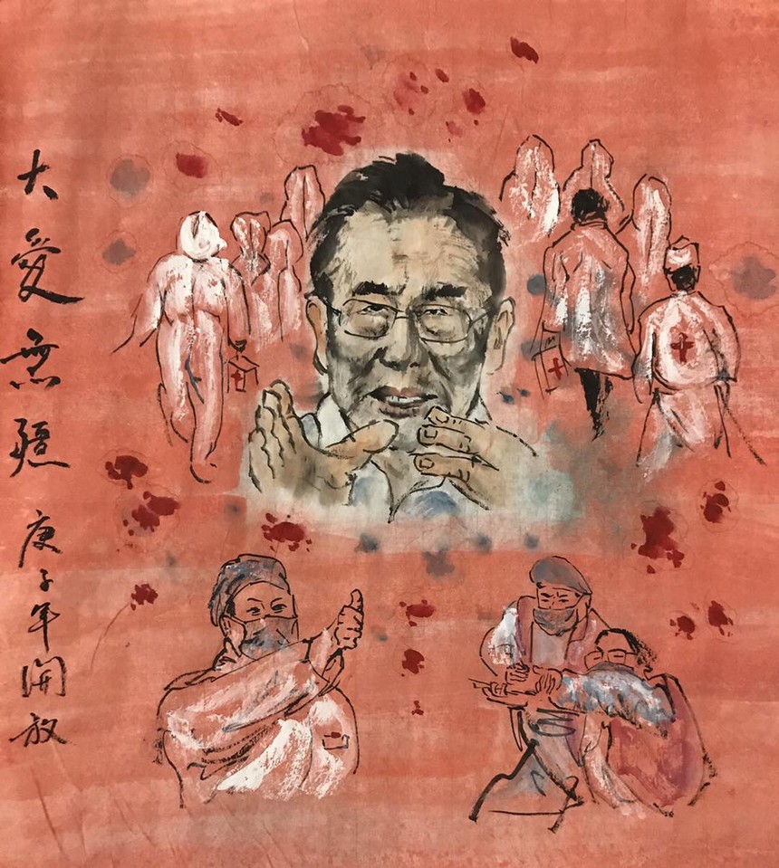 Ʒ2.jpg