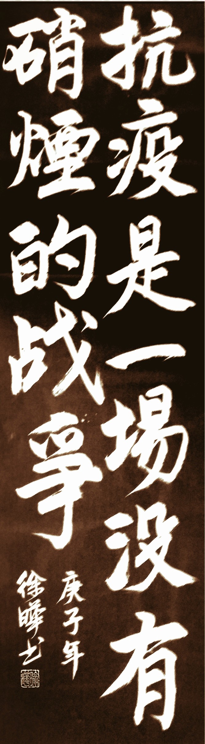 1582783299935439.jpg