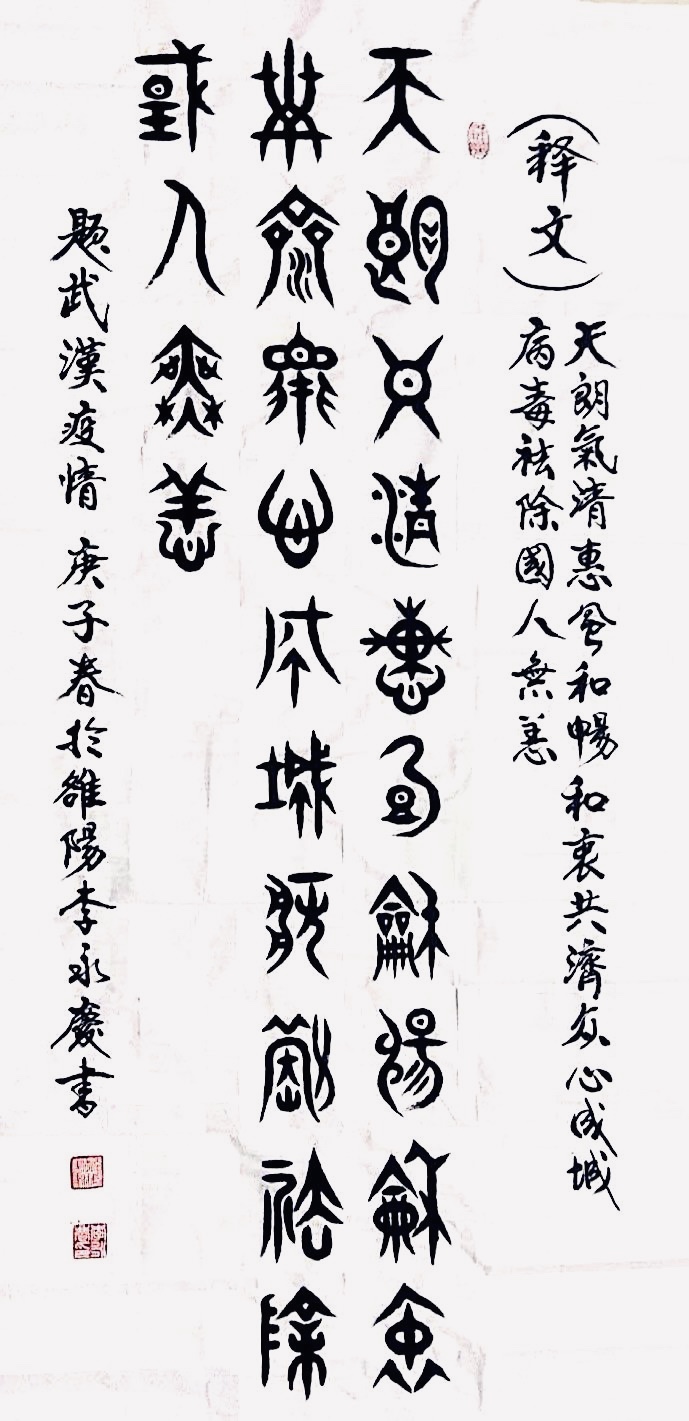Ʒ1.jpg