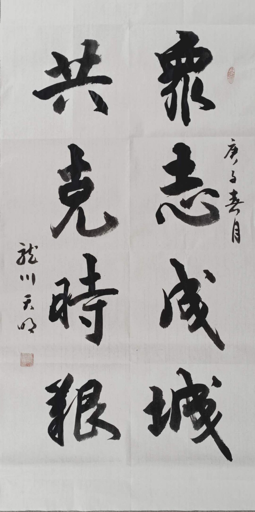 Ʒ1.jpg