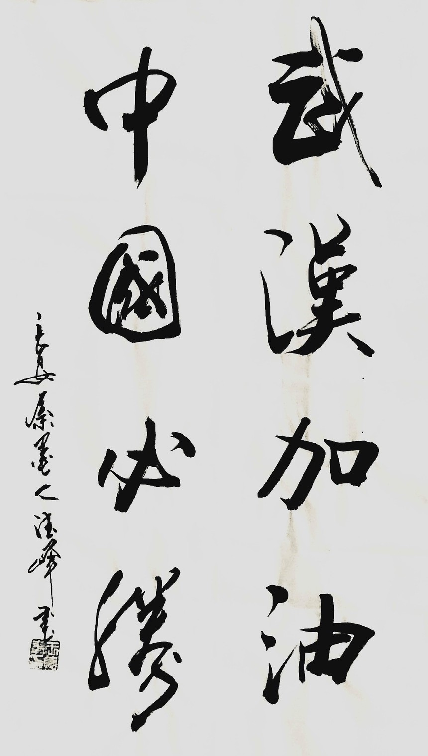 ΢ͼƬ_20200228173656_ͼ.jpg