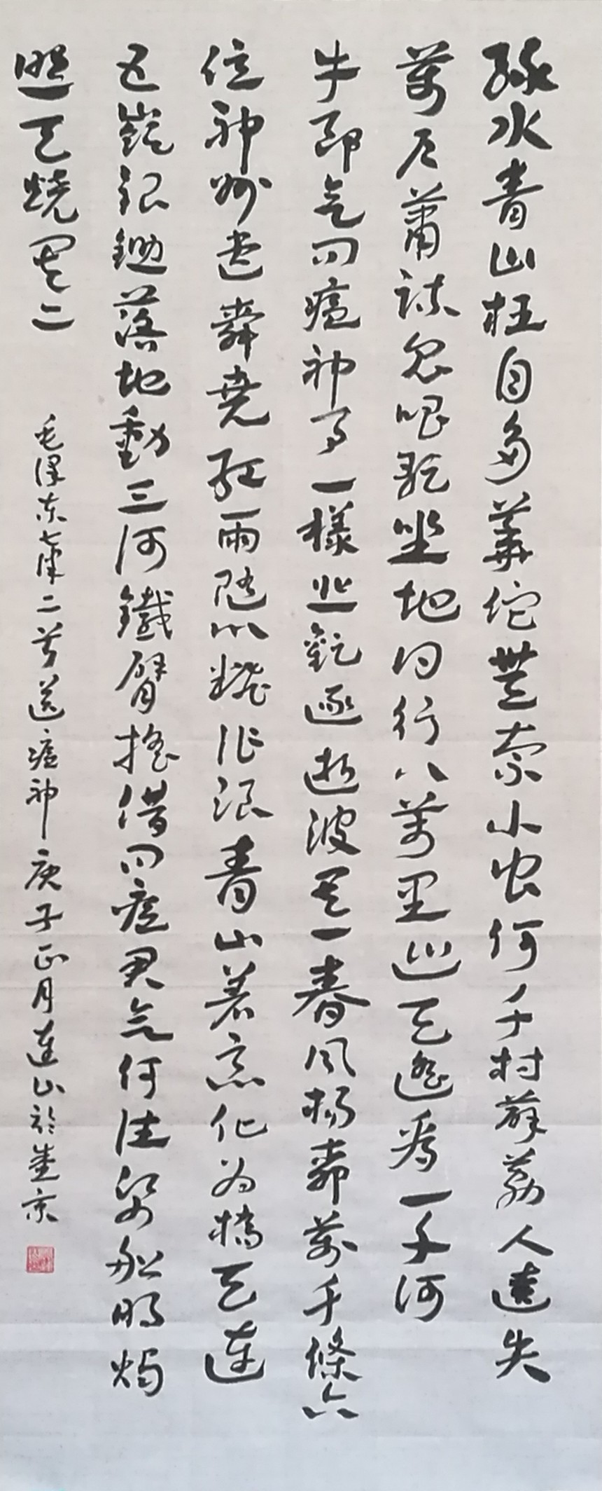 ë13855cm.jpg