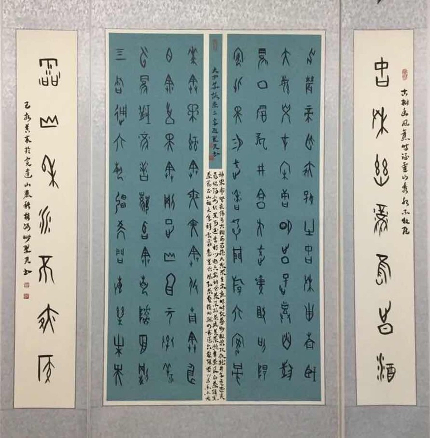 1583671859445622.jpg