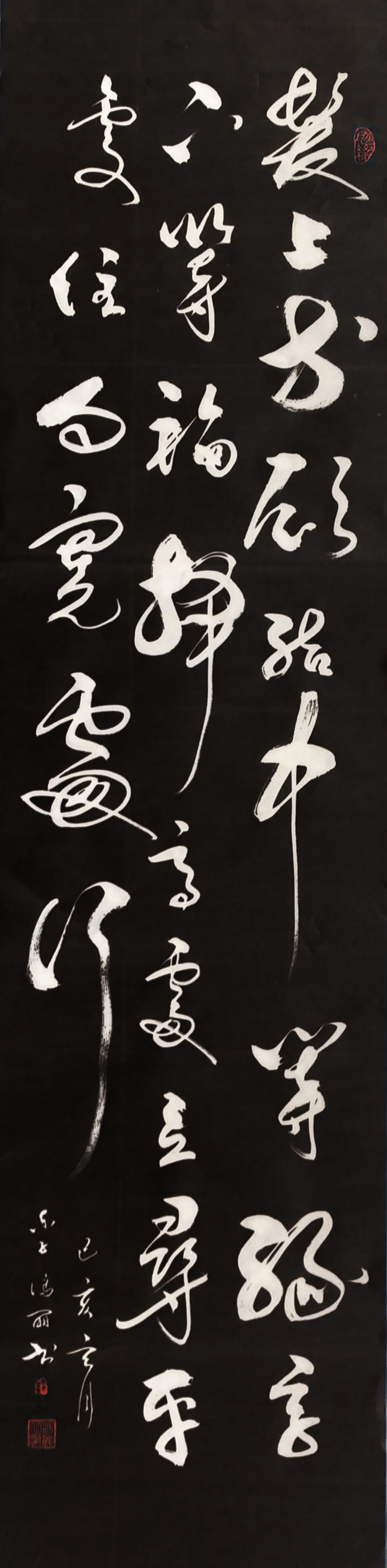 7������  �ߴ磯34x136cm  ���ϣ�������  �����ģ�������ʫ�䣺�����ϵ�Ը�����е�Ե�����µȸ�����ߴ�����Ѱƽ��ס��������С� ��ӡ������  �����黭  ���� ����֮ӡ  ��Ե.png