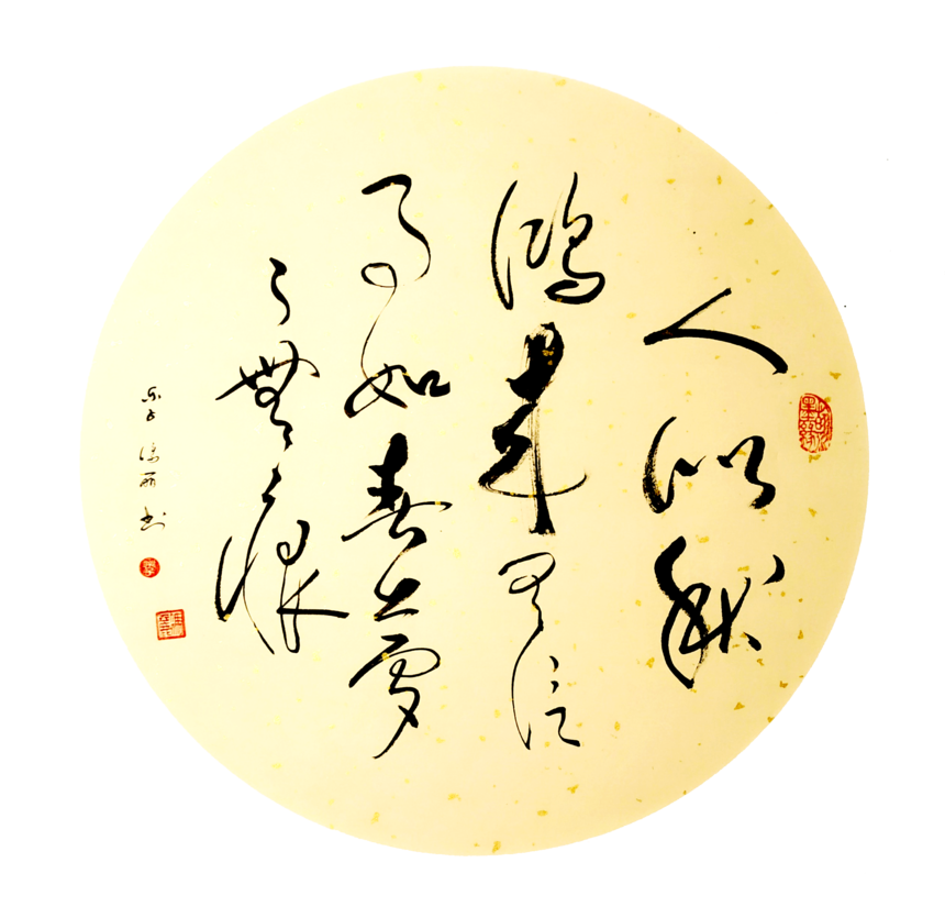 8������  �ߴ磯50X50cm ���ϣ�����  ���ģ�������������ţ����紺�����޺�  ��ӡ������ ���� ��ӡ����  ��īԵ.png