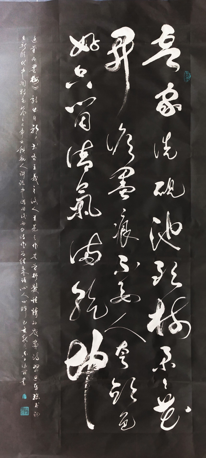 9������  ���ģ����ϴ���ͷ������仨����ī�ۣ���Ҫ�˿���ɫ�ã�ֻ��������Ǭ��.png