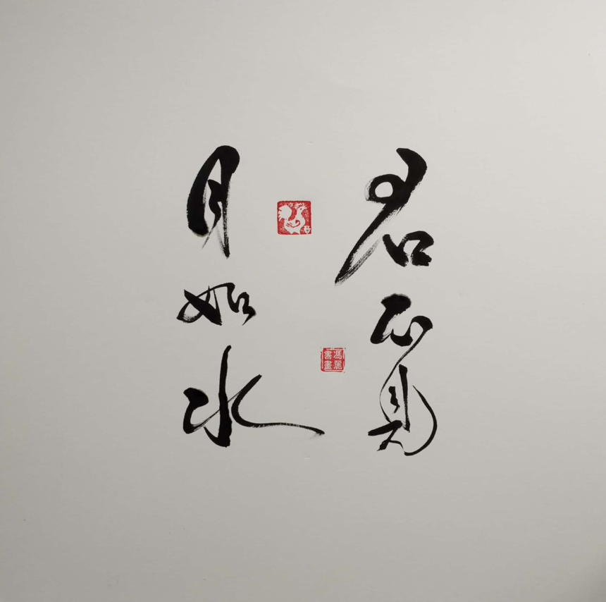 12������50x50cm��������  �����Ե¡�����������ˮ��.png