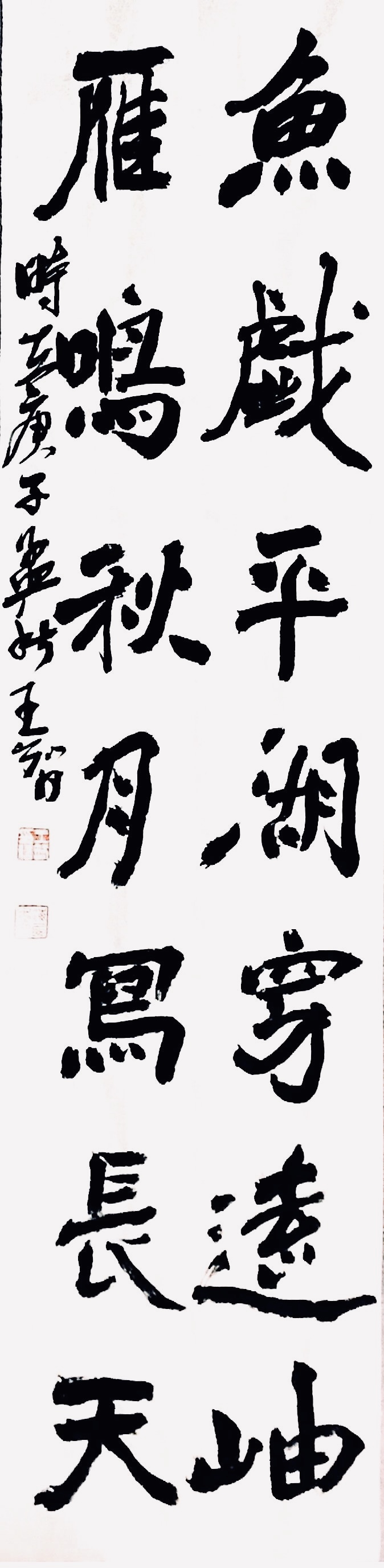 1599370153764142.jpg
