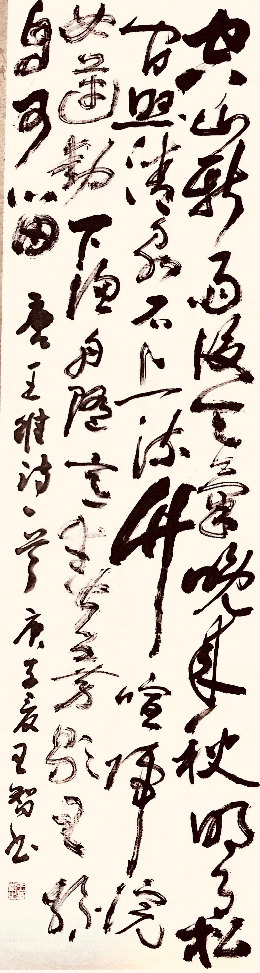 1600176889621776.jpg
