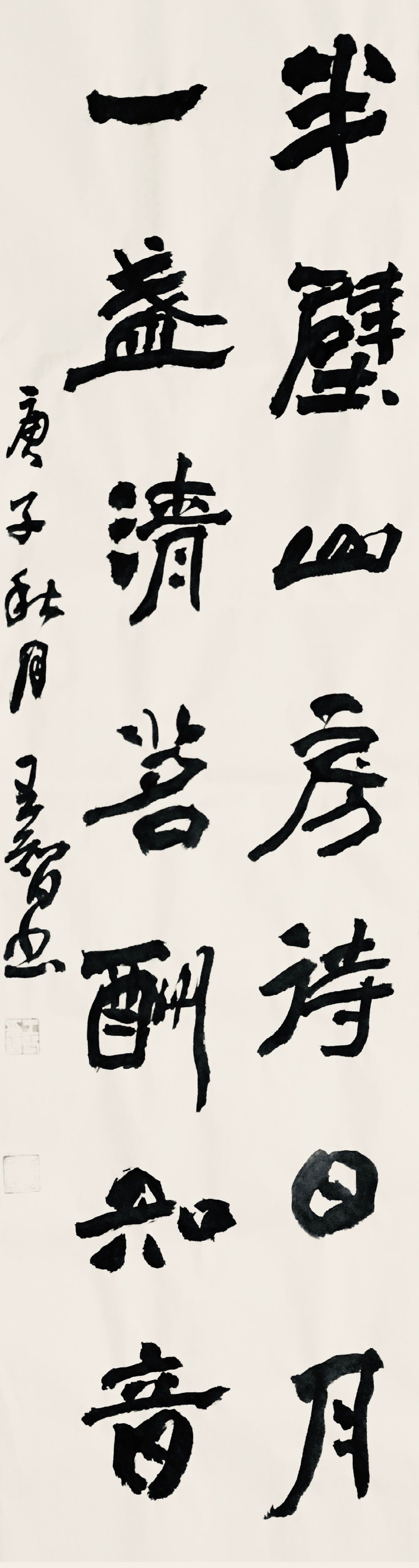 1600176922563907.jpg