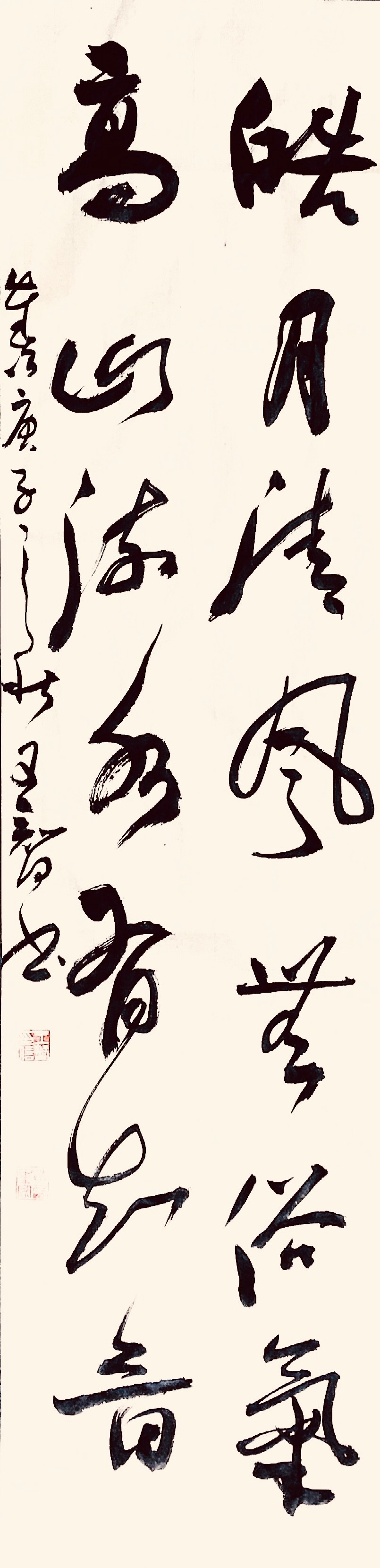 1600177815631982.jpg