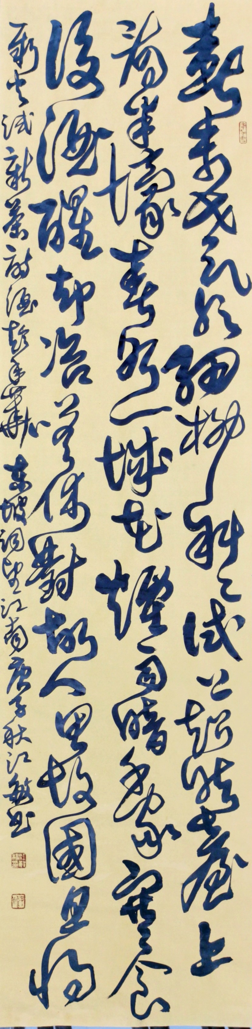1602685583704105.jpg
