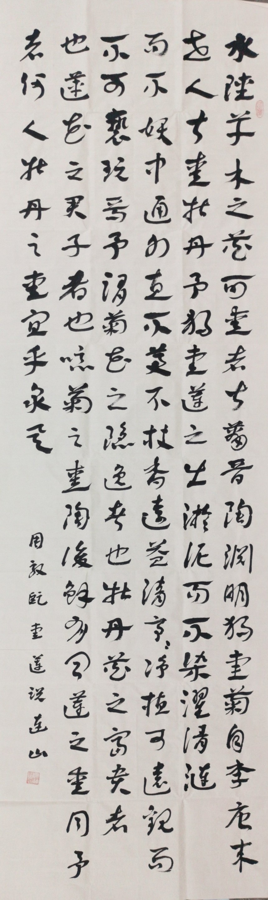 ɽ2.jpg