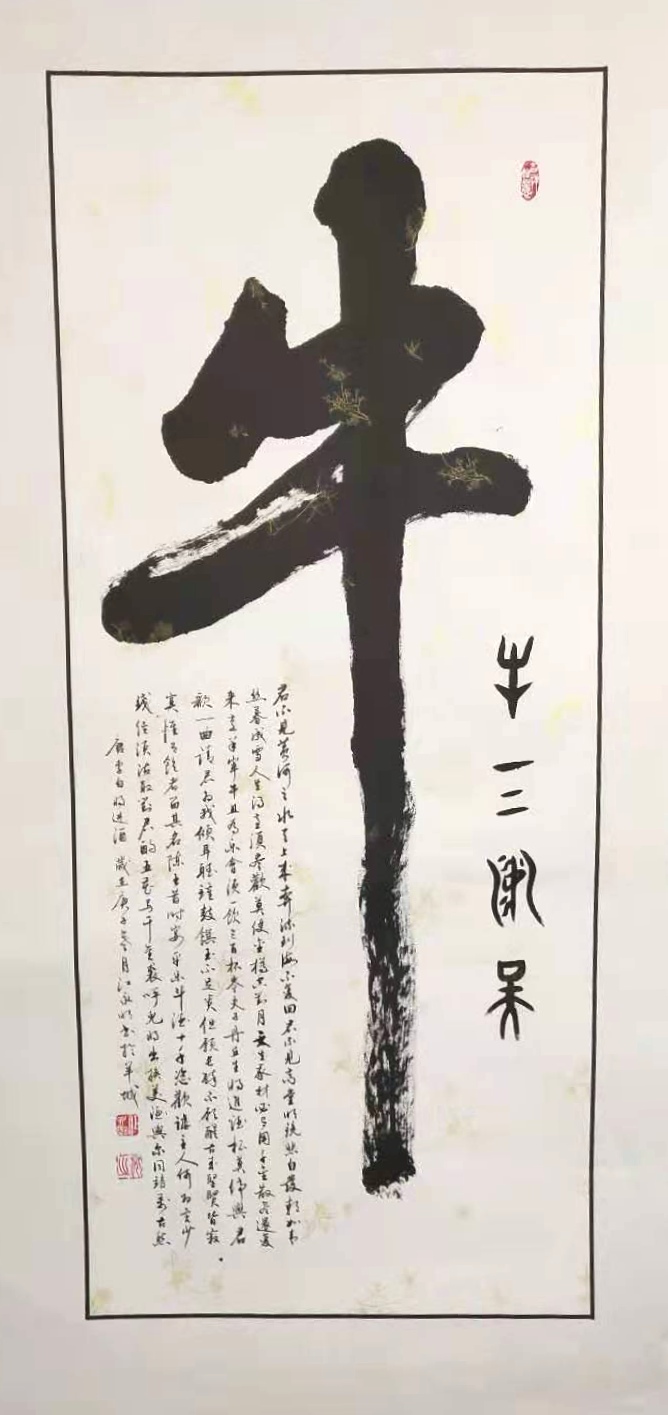 1612880168572997.jpg