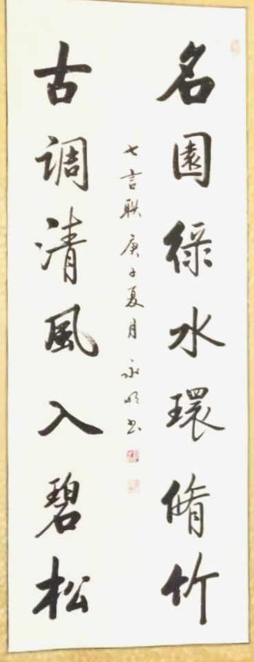 1612880356348964.jpg