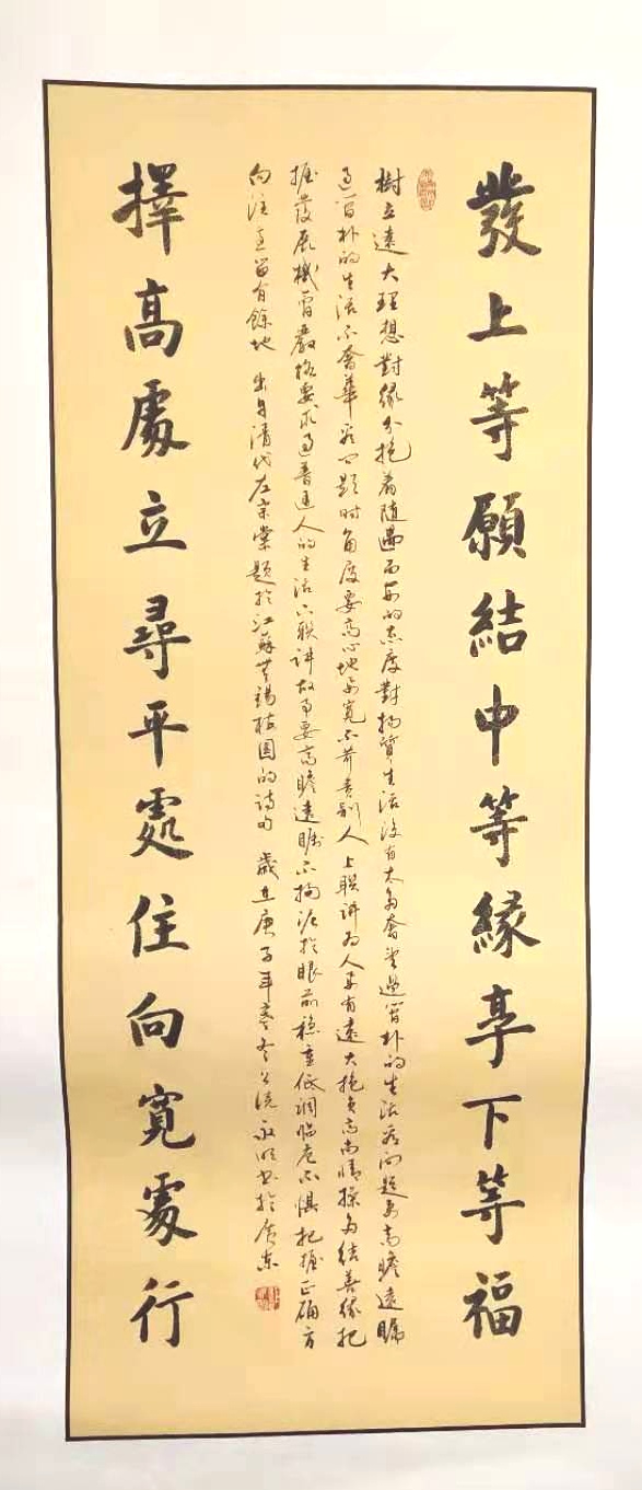 1612880413909630.jpg