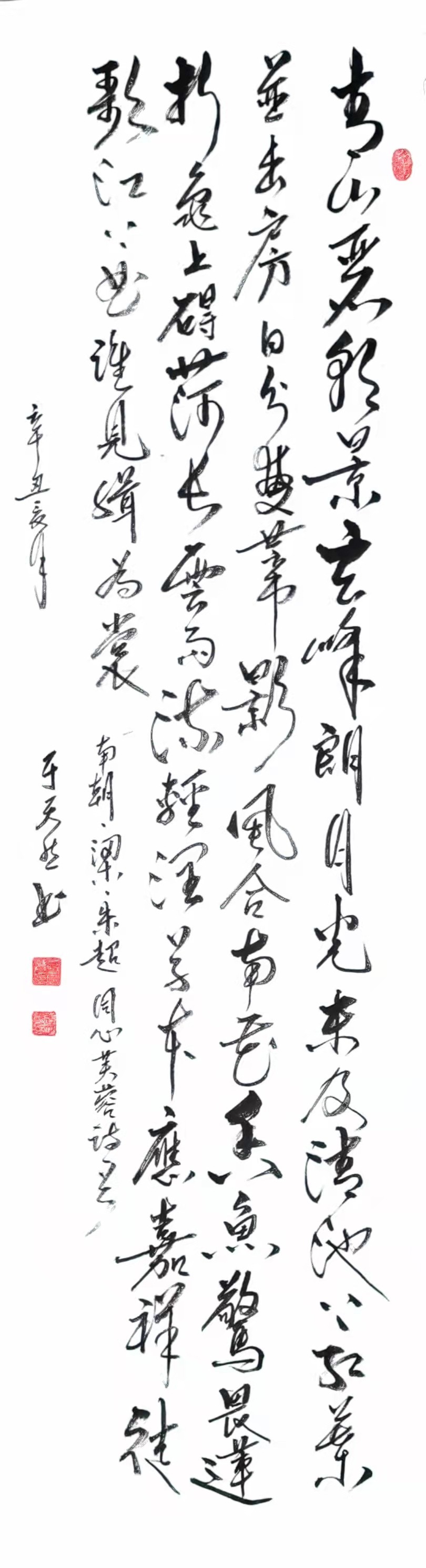 ����  ����Ȼ.jpg