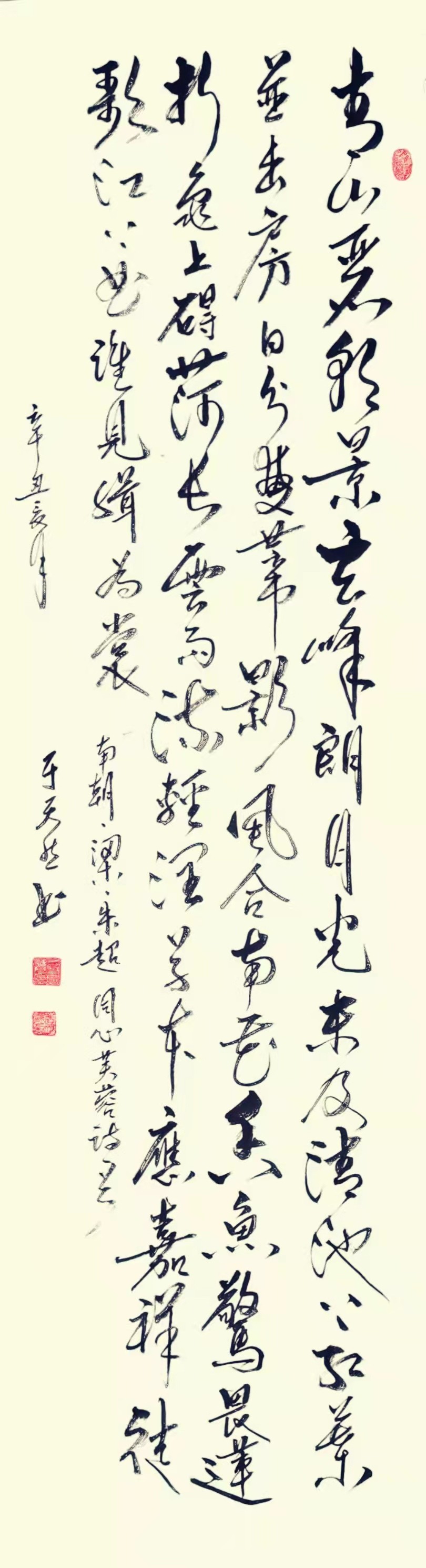 ����  ����Ȼ.jpg