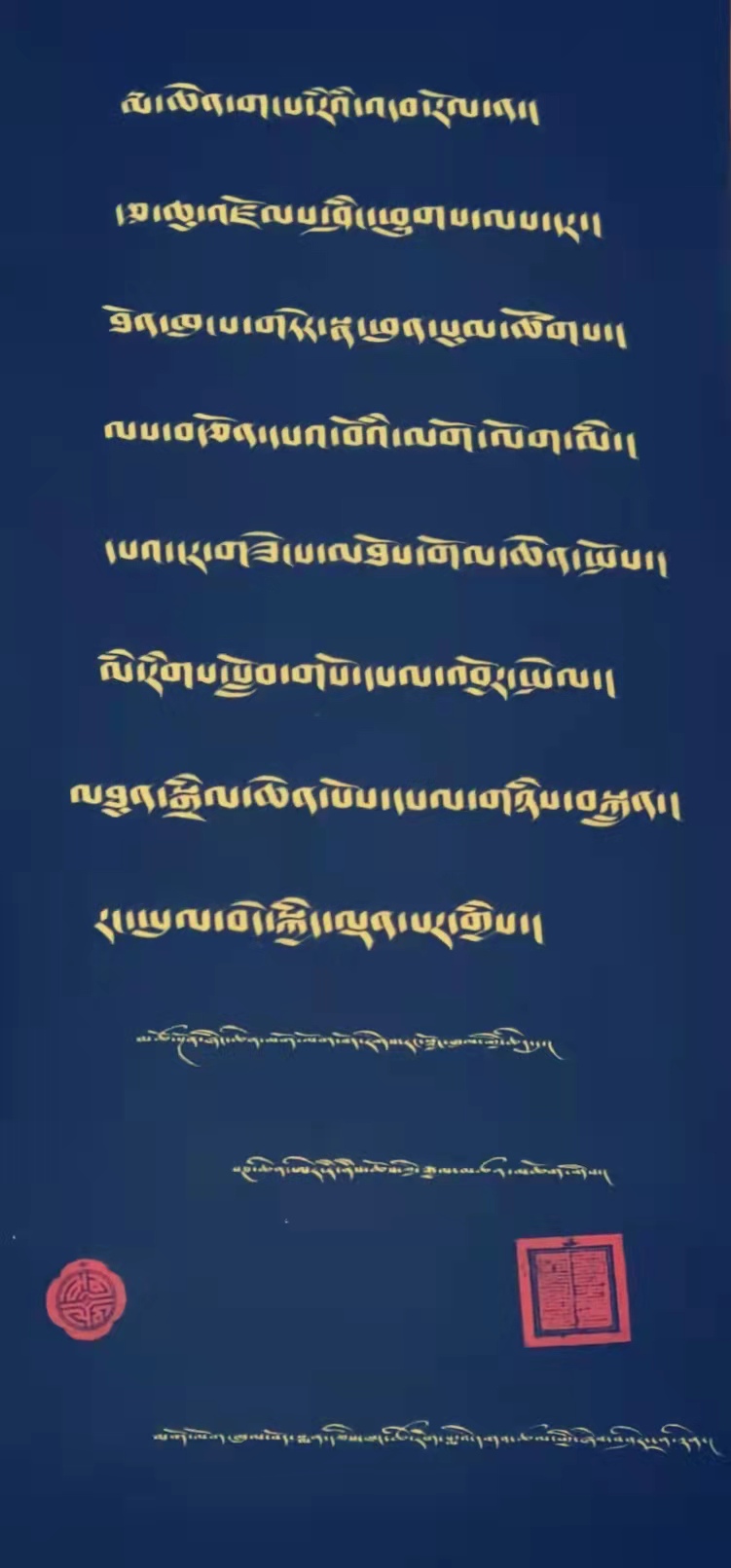 1647178258663422.jpg