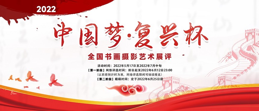 1655104240652354.jpg 微信图片_20220517123541.jpg