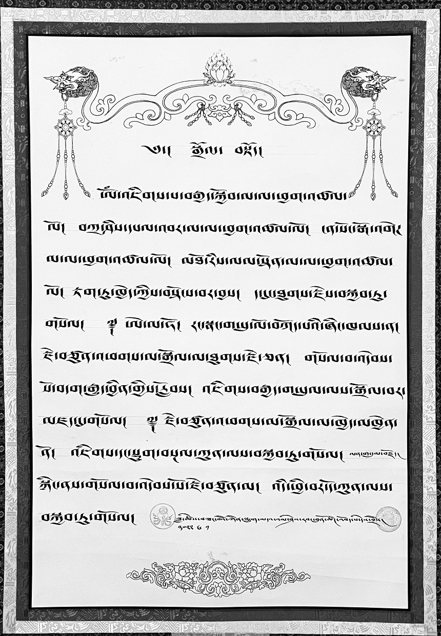 Ʒ2.jpg