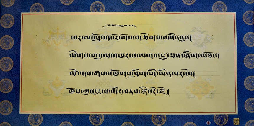 Ʒ5.jpg