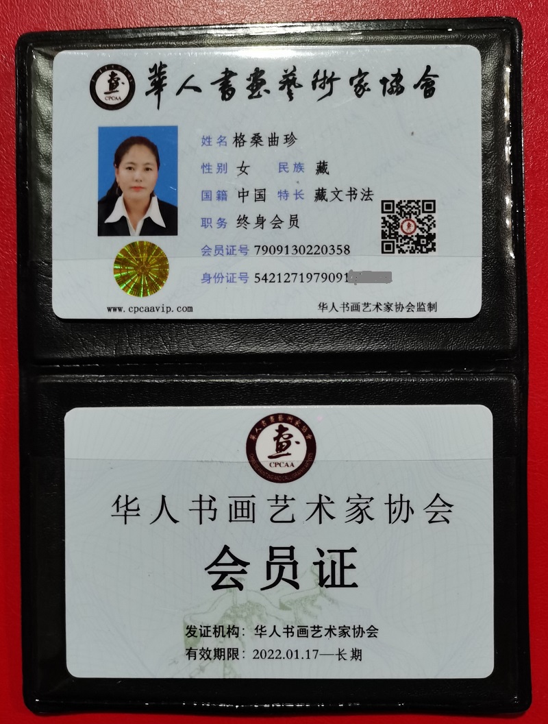 a908617ebd983102251b54a9a9d5342.jpg