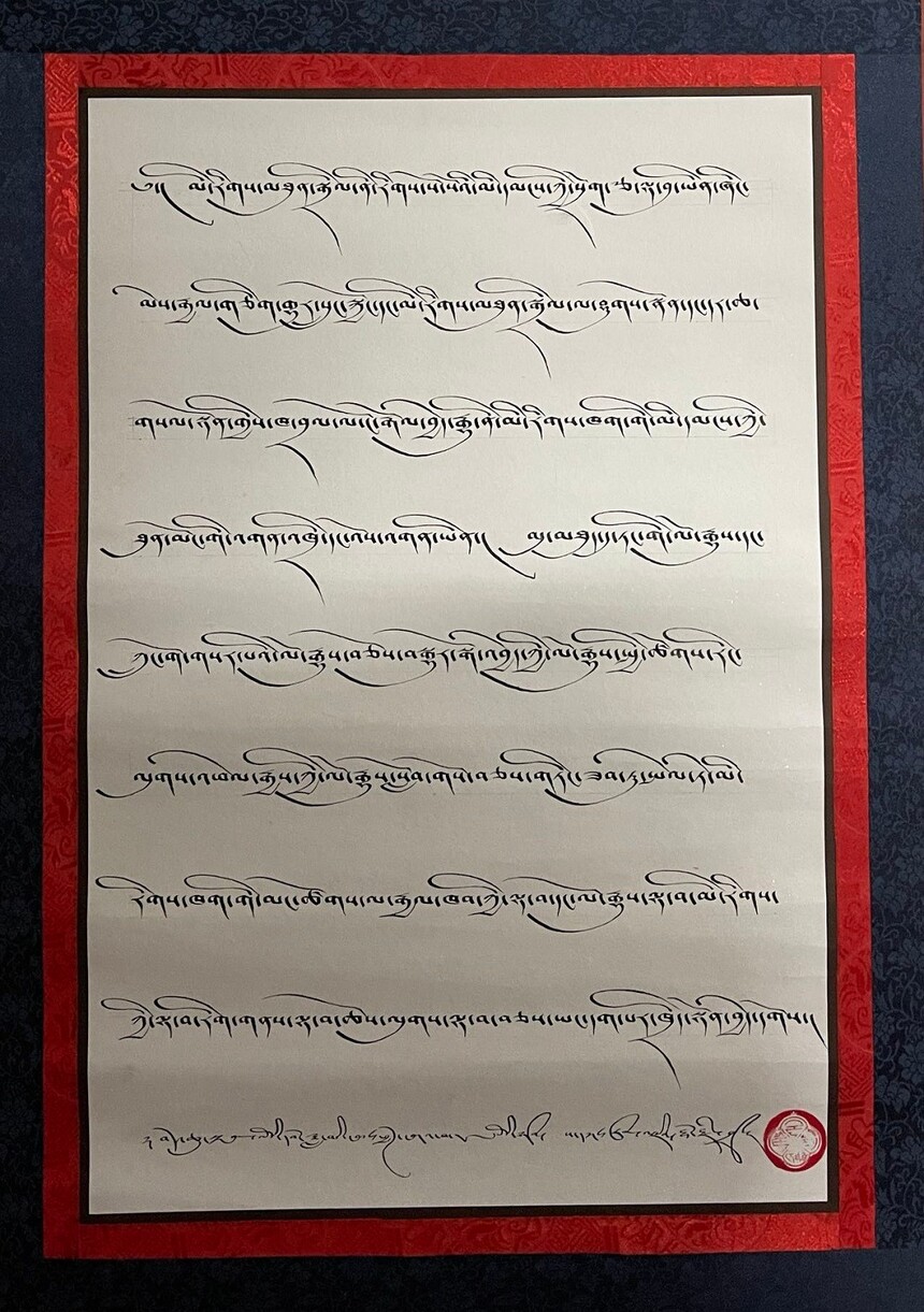 Ʒ1.jpg