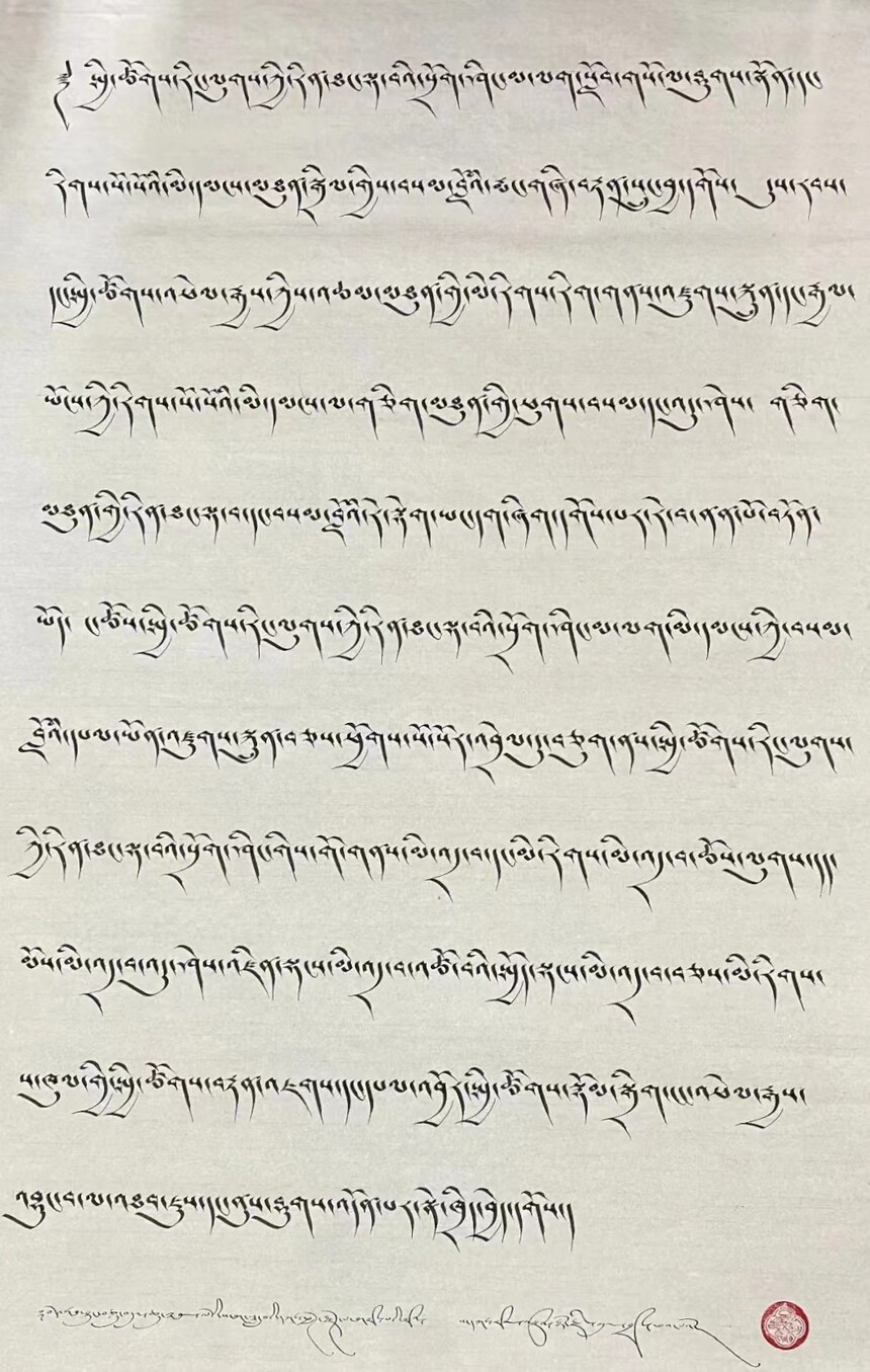 Ʒ6.jpg