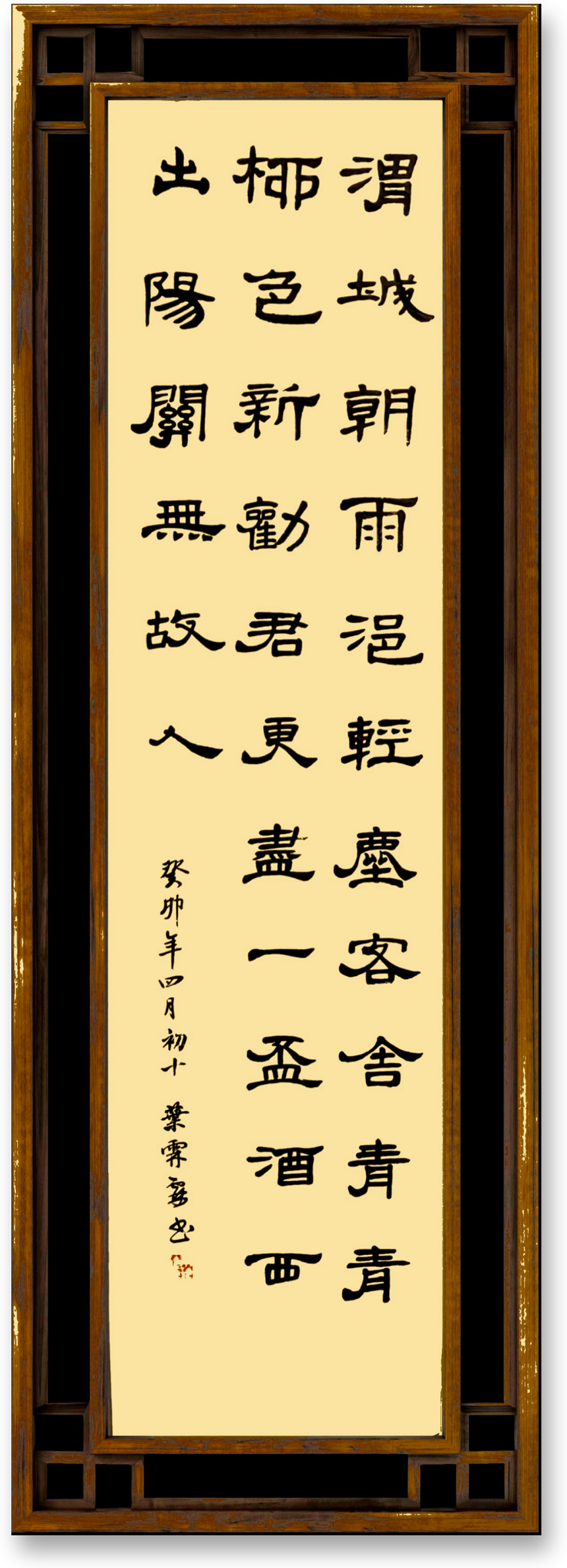 鷨Ʒ1.png