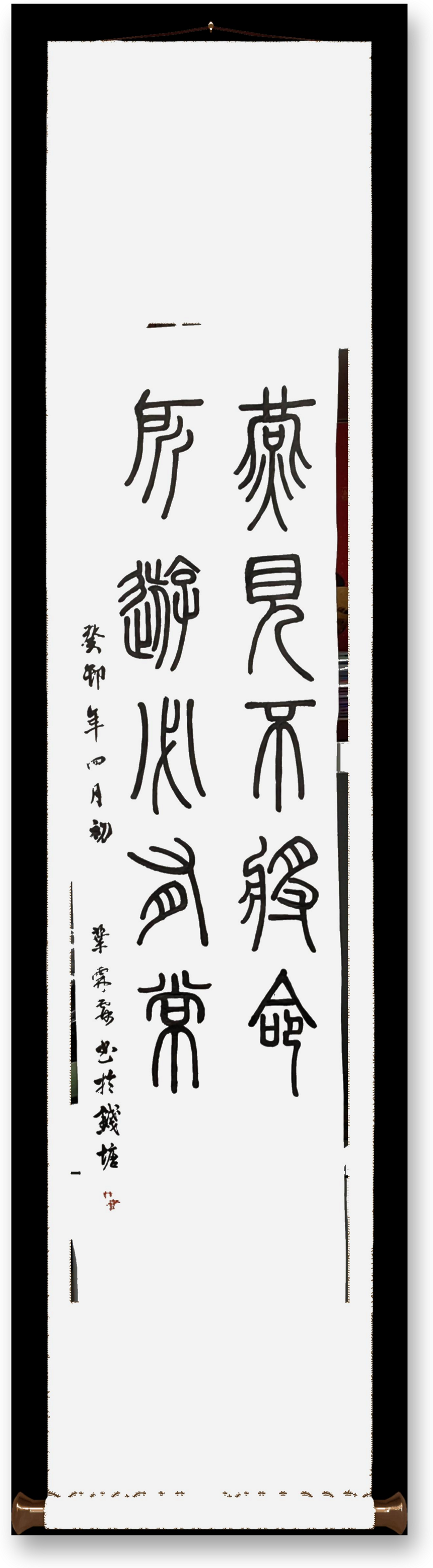 鷨Ʒ3.png