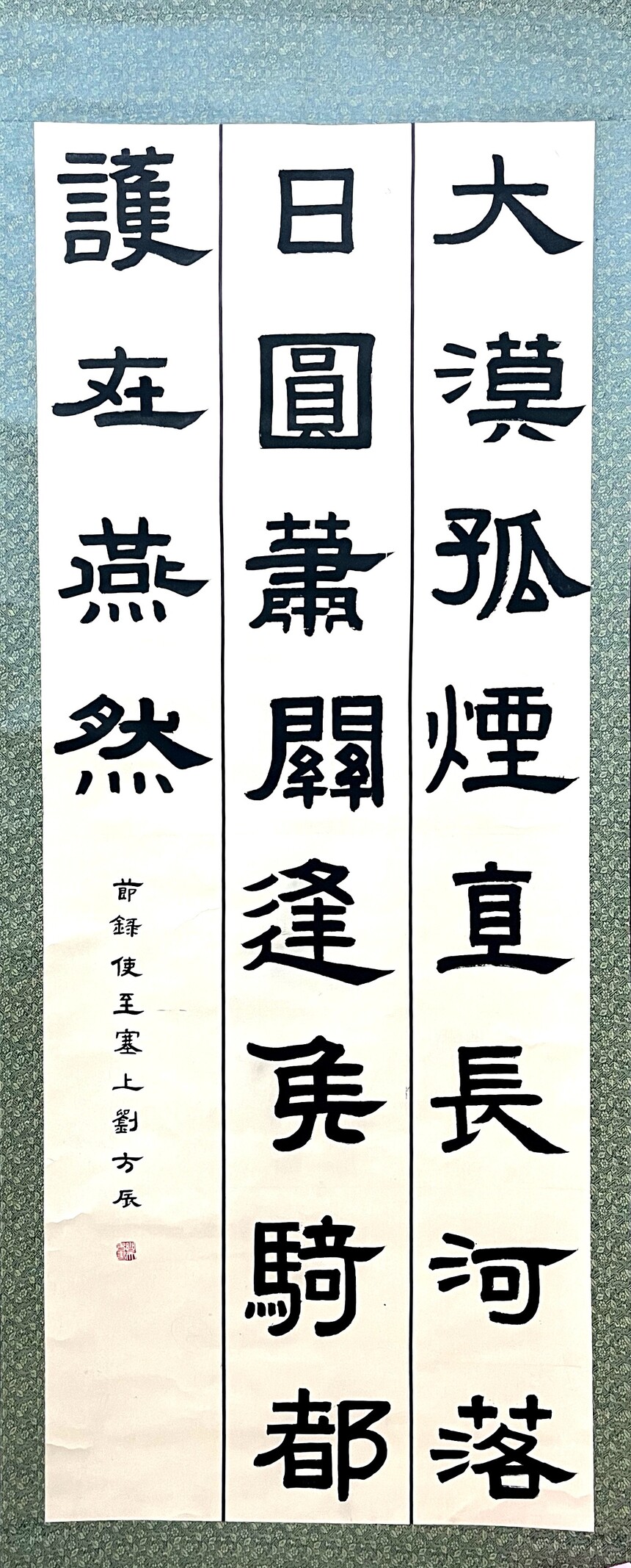 1.  Сѧ 11  ë鷨.jpg