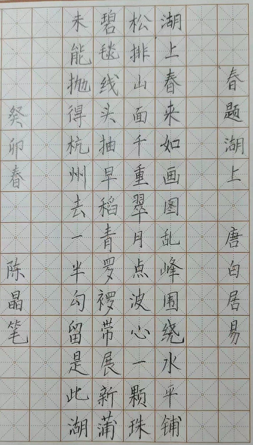 �¾�  ������Ӳ�ʿ���  �������.jpg