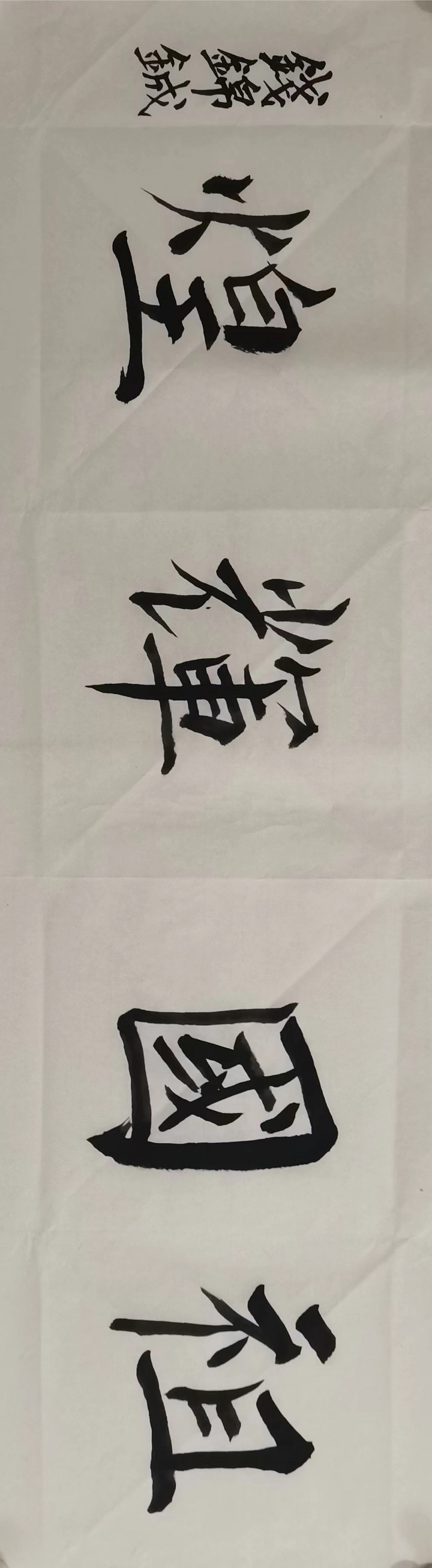 Ǯ����  ë��.jpg