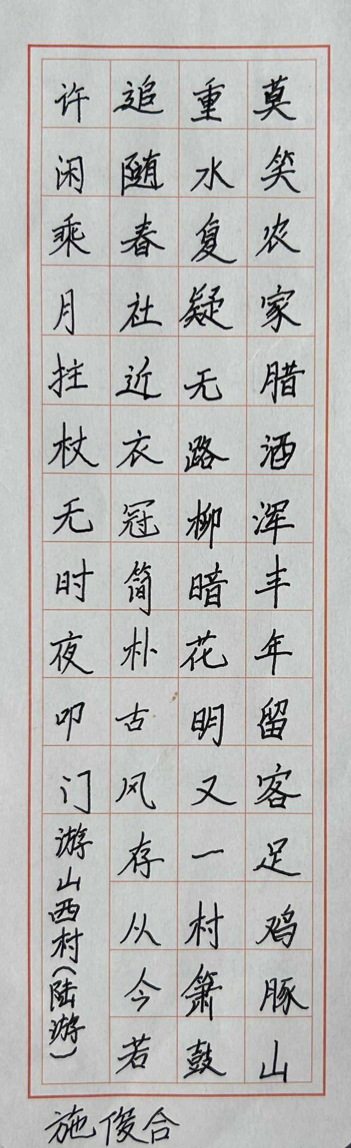 ʩ.jpg