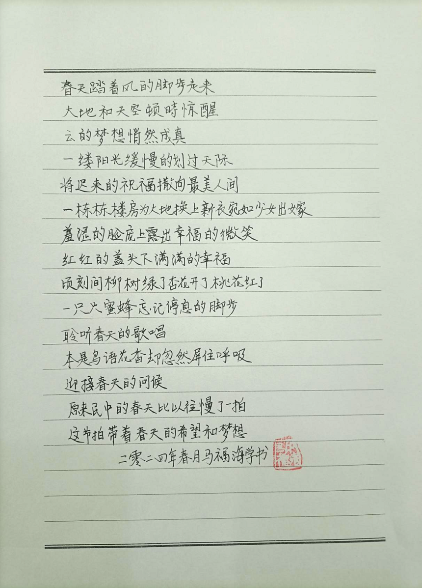ͼƬ1.png