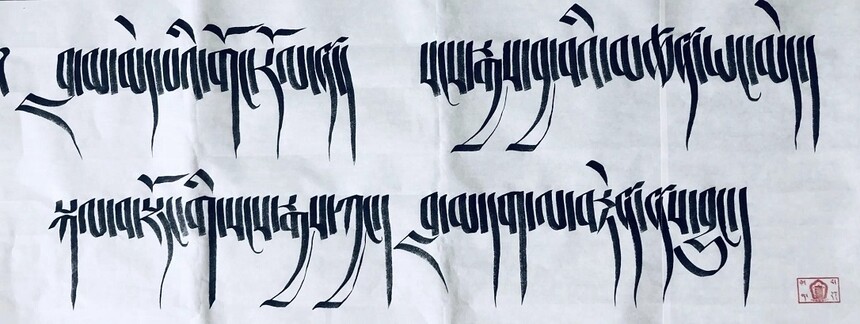 ΢ͼƬ_20240330174037.jpg