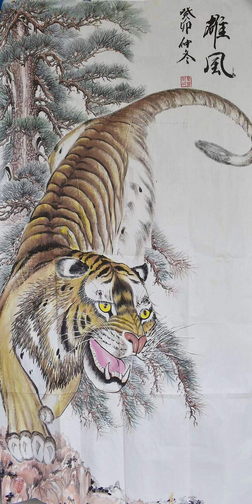 ��ɽ��   ���ߣ����ǿ�1.jpg