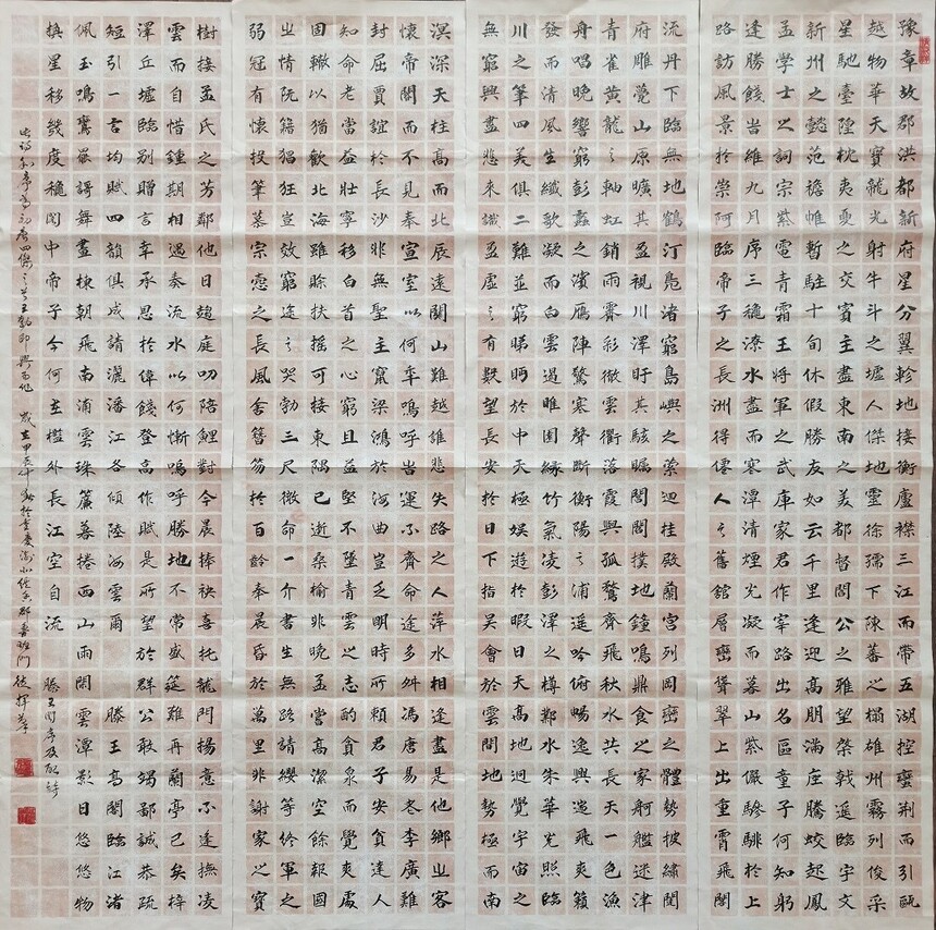 Ʒ4.jpg