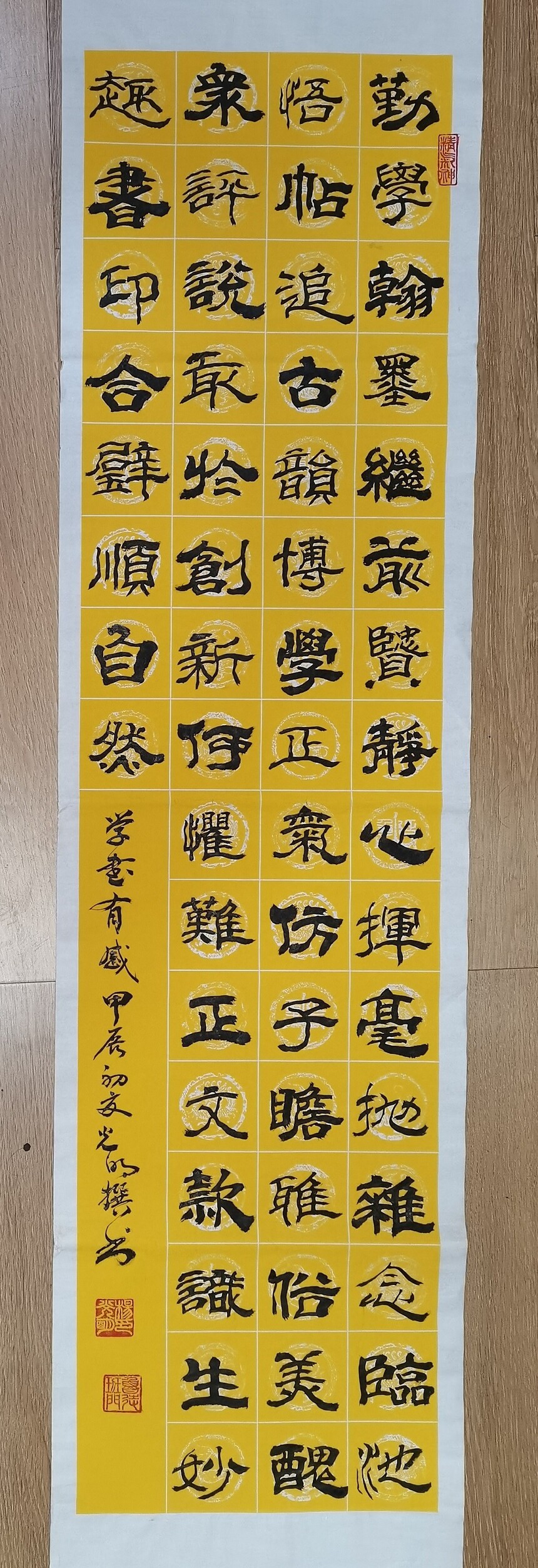 Ʒ1.jpg
