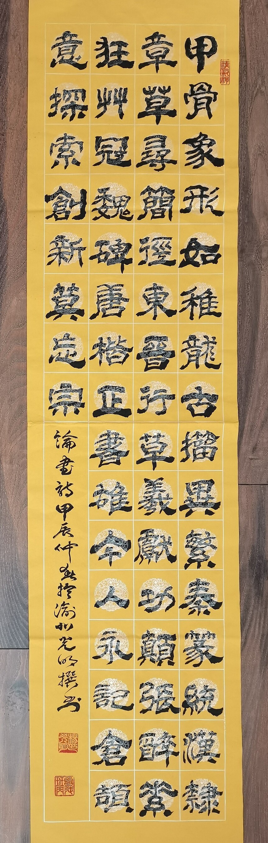 Ʒ3.jpg