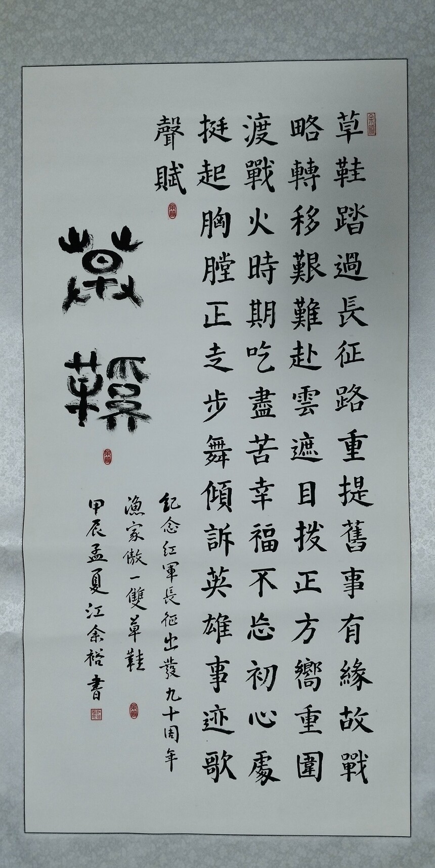 ԣƷ4.jpg