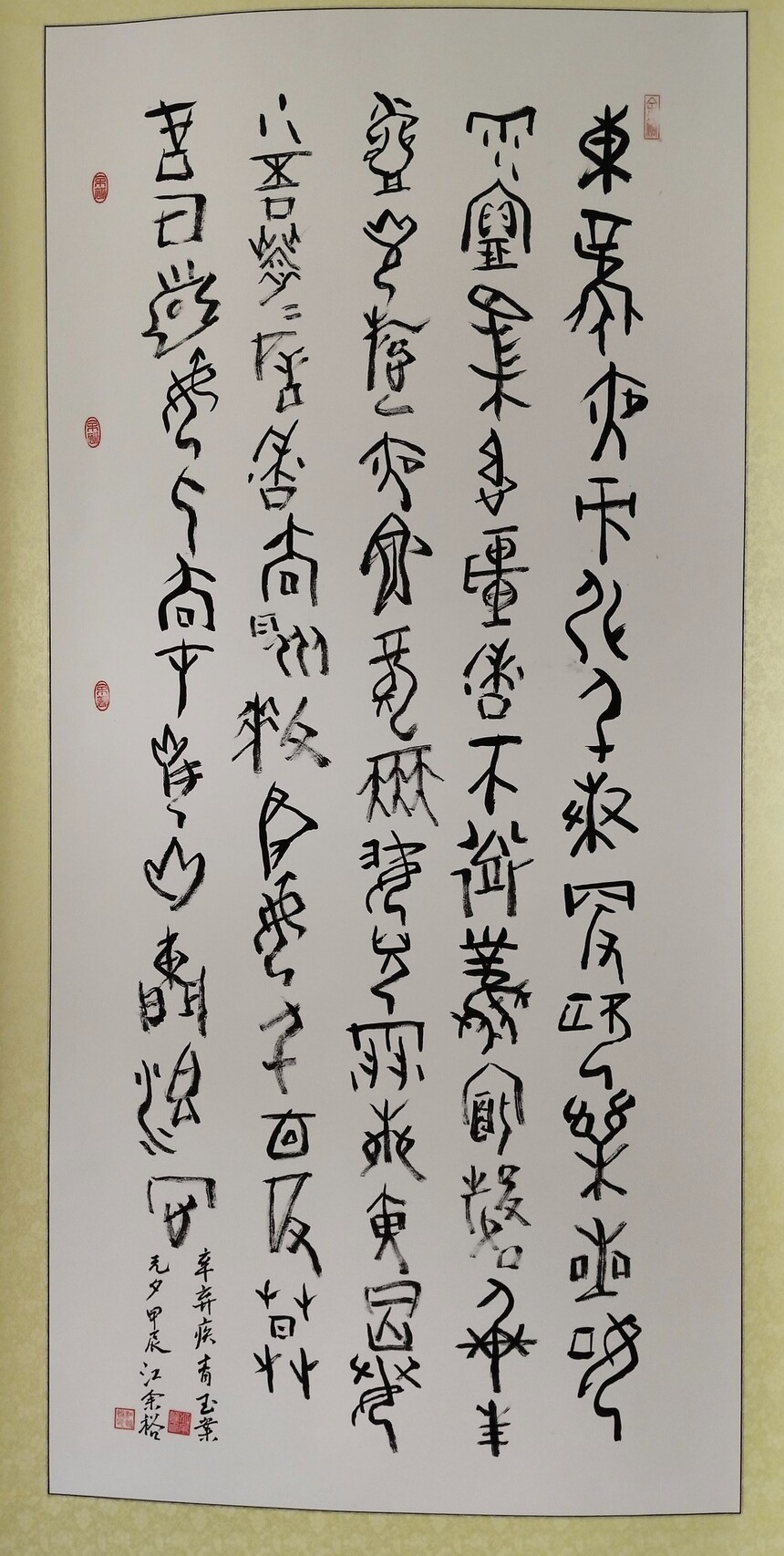 ԣƷ3.jpg